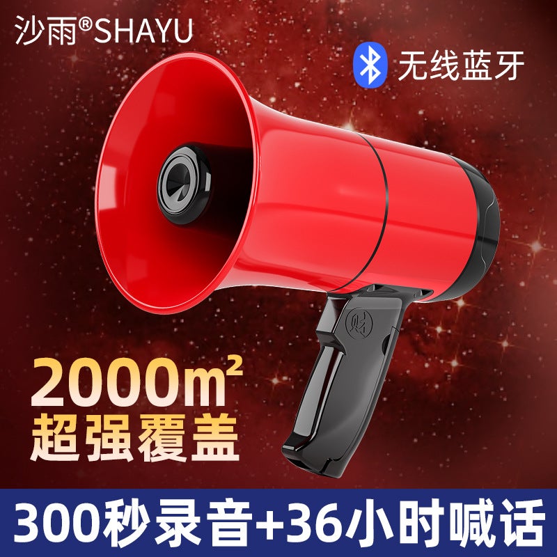 Stall Speaker Selling Loudspeaker Loudspeaker Loudspeaker Handheld Outdoor Large Volume Speaker Recording Rechargeable - Image 4